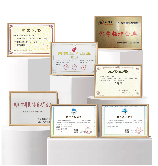 納客公司榮譽(yù)